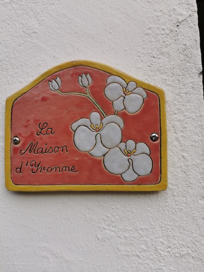 La Maison D'Yvonne La Bouille Phòng bức ảnh